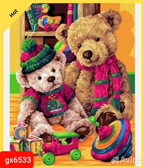 Картины по номерам