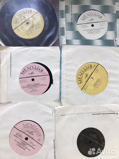 Виниловые пластинки СССР