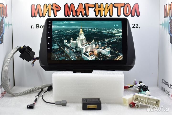 Магнитола Hyundai Tucson 2018 Teyes CC2L Plus