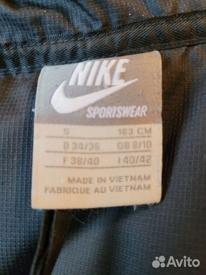 Пуховик женский