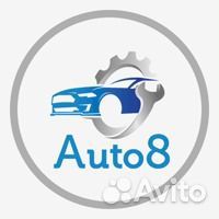 Задний рычаг Porsche Panamera