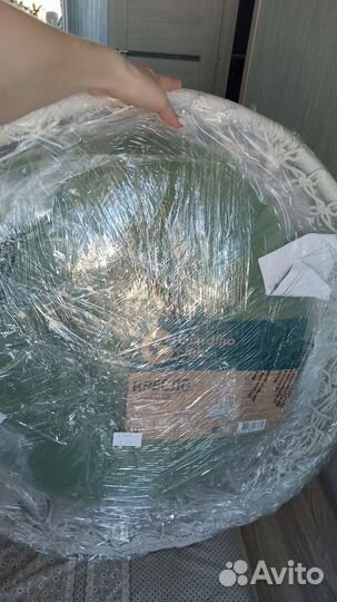 Подвесное кресло d-60/80см