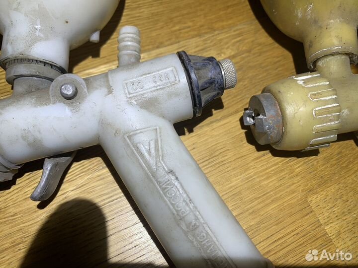 Краскопульт СССР