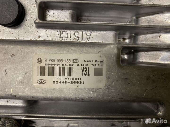 Блок управления АКПП Kia Soul 2