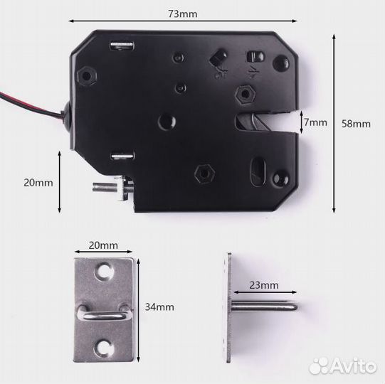 Электрический дверной замок