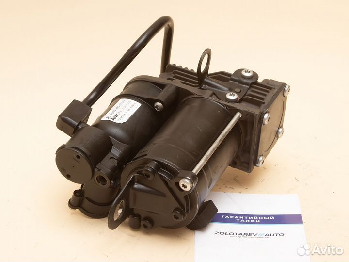 Компрессор для Mercedes и Maybach