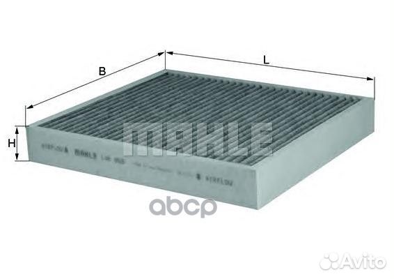 Фильтр салона угольный LAK809 Mahle/Knecht