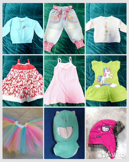 Вещи пакетом для девочки