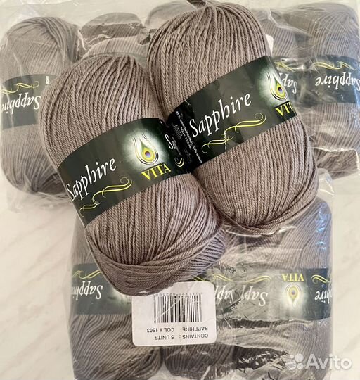 Пряжа Сапфир полушерсть.Германия
