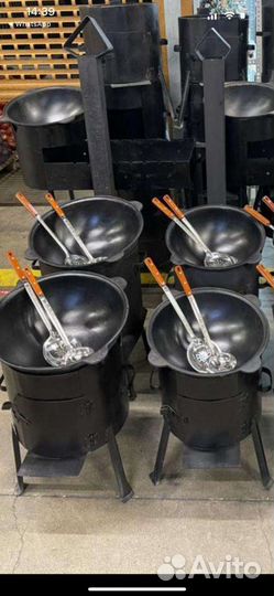 Казан чугунный узбекский 12 литров