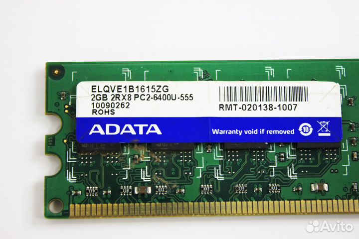 Оперативная память DDR2 2 GB 800 MHz Adata