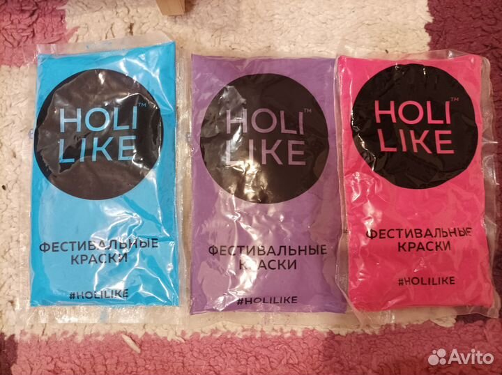 Фестивальные краски