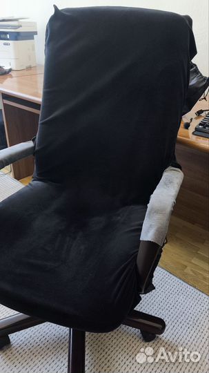 Чехол на компьютерное кресло