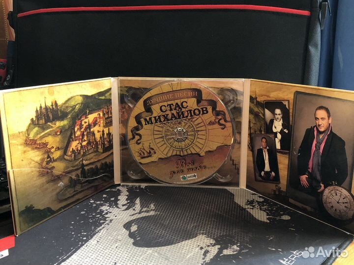 CD Компакт-диск Стас Михайлов (2007)