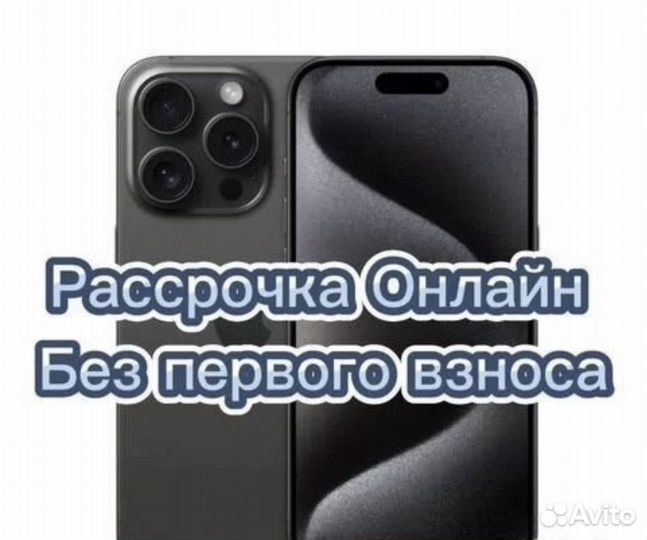 Планшет umiio a 19 pro