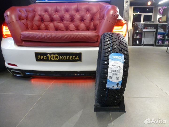 Nokian Tyres Nordman 8 175/70 R13 82T