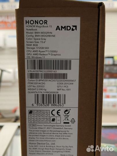 Ноутбук ультрабук honor MagicBook 15