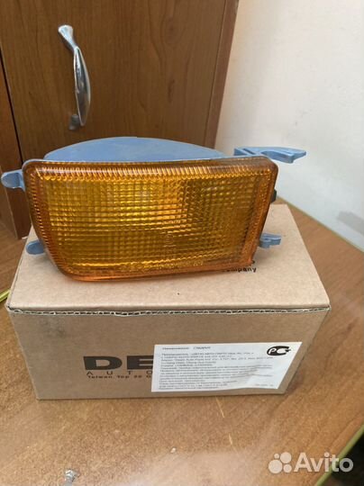 Фонарь поворота желтый