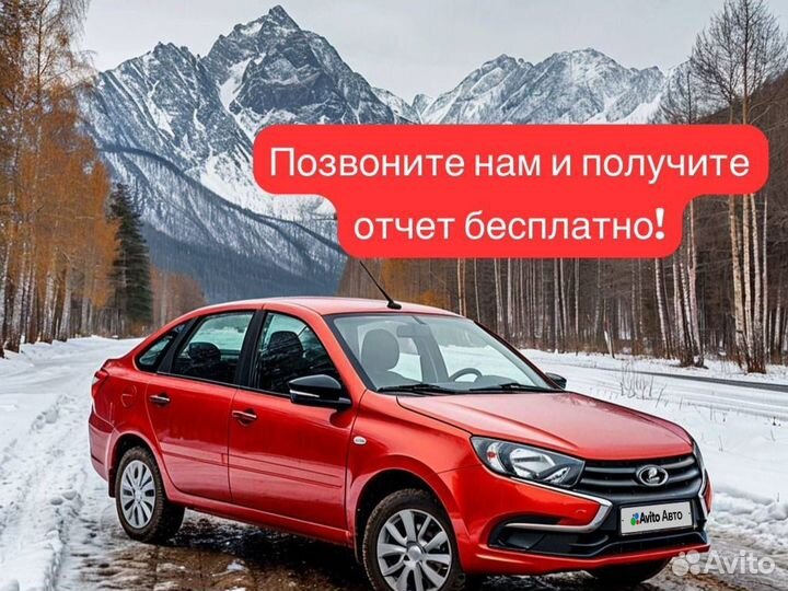 Chevrolet Aveo 1.4 МТ, 2007, 347 000 км