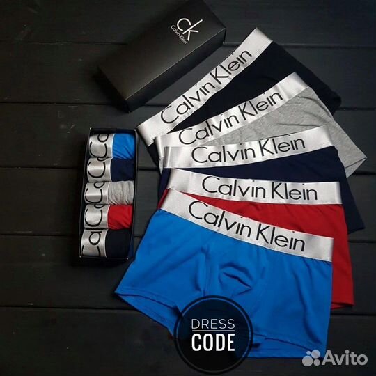 Трусы мужские новые высокого качества