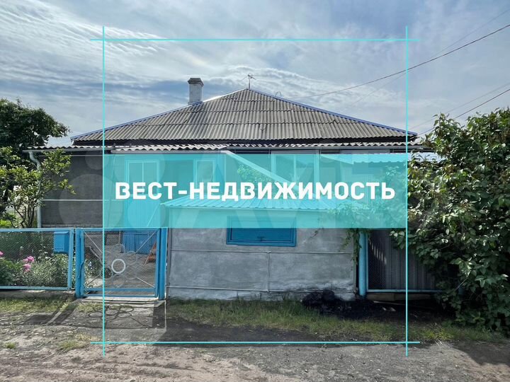 Дом 73,9 м² на участке 6 сот.