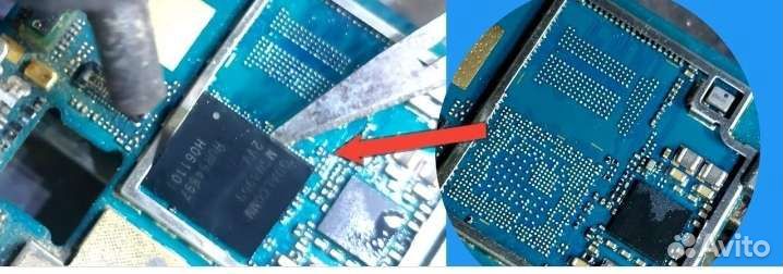 Ремонт ноутбуков, смартфонов, планшетов