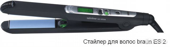 Стайлер для волос braun ES 2