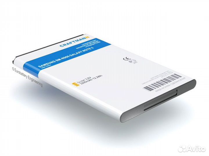 Аккумулятор для Samsung Galaxy Note 3 B800BE