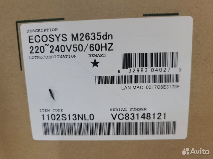 Мфу лазерное kyocera Ecosys M2635DN (1102S13NL0)