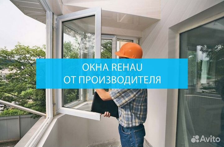 Раздвижные / распашные двери