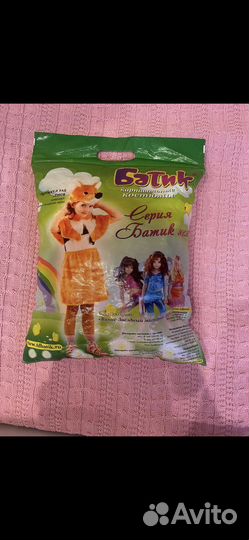 Костюм новогодний для девочки