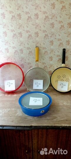 Кухонная посуда новая