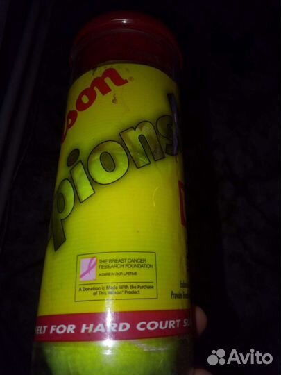 Теннисные мячи для большого тенниса