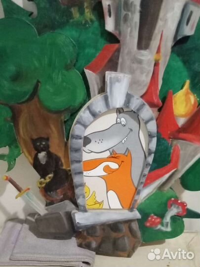 Фоторамка коллаж