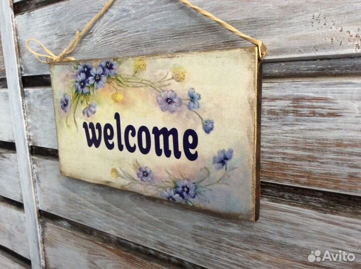 Велком, добро пожаловать,welcome,табличка на дверь