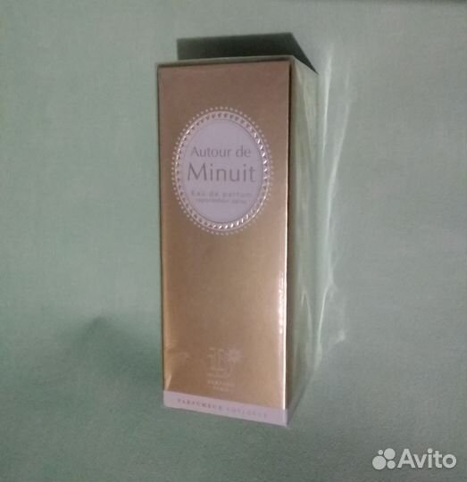 Парфюм Autor de Minuit Пьер Рико