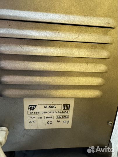 Мясорубка м50с