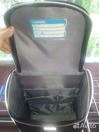 Школьный рюкзак