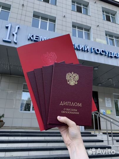 Репетитор по английскому языку онлайн