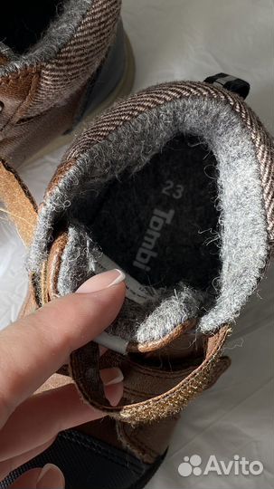 Ботинки детские