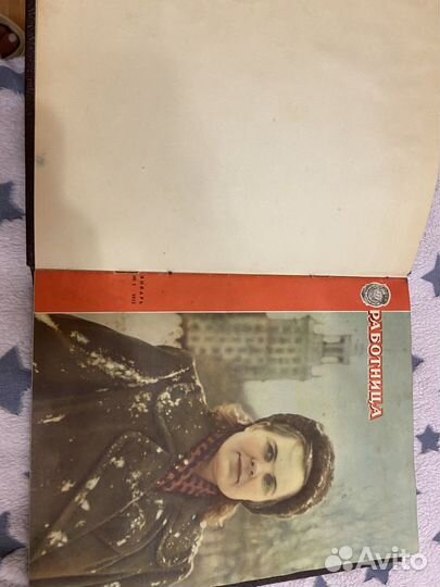 Журнал работница 1955г