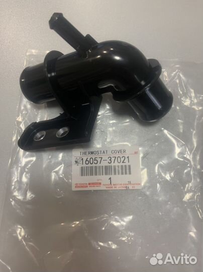 Патрубок-тройник 16057-37010 16057-37021 toyota