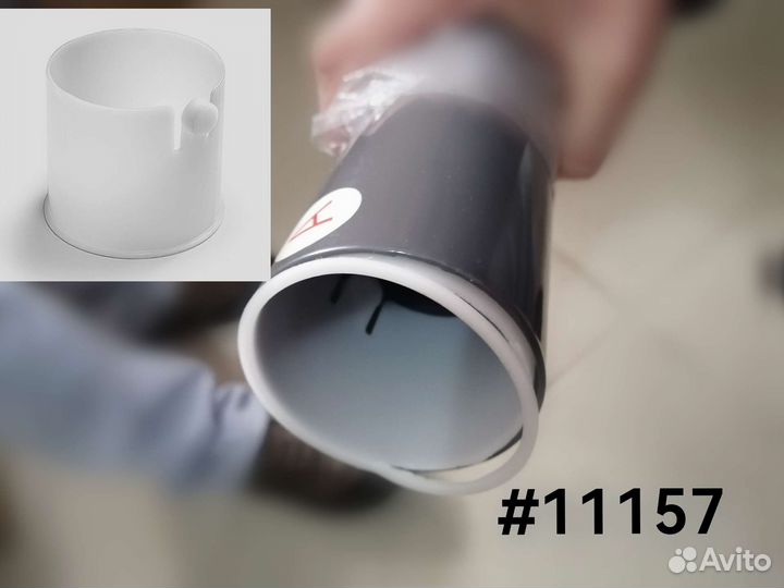 Вставка для горизонтальных балок бассейна