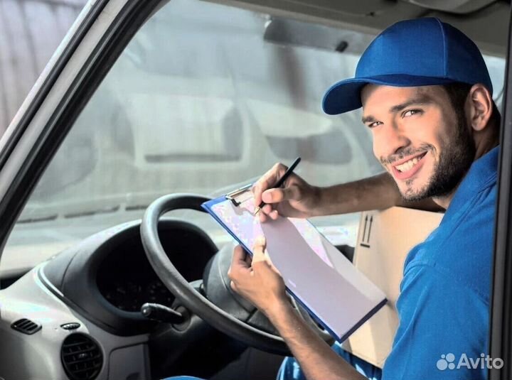 Водитель на газель