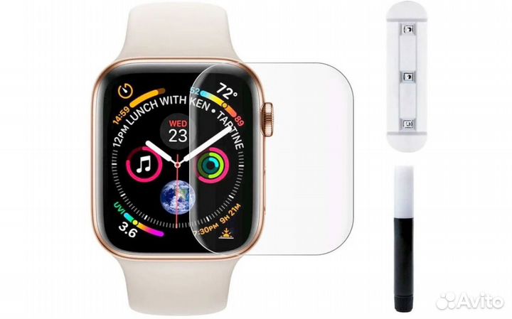 Защитное стекло для Apple Watch 44 mm, с UV-лампой