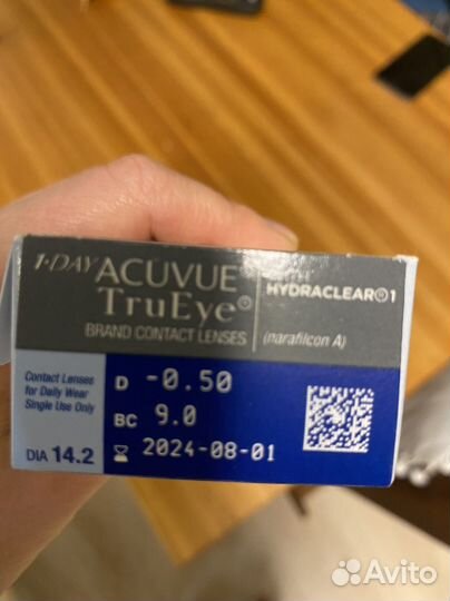 Линзы acuvue trueye 1 day 0,50