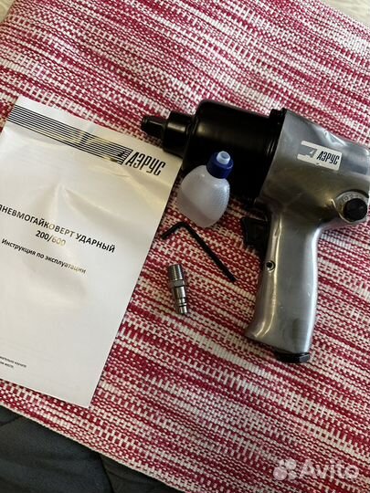 Пневмогайковерт ударный