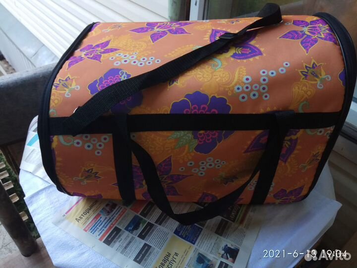 Переноска для кошек и собак