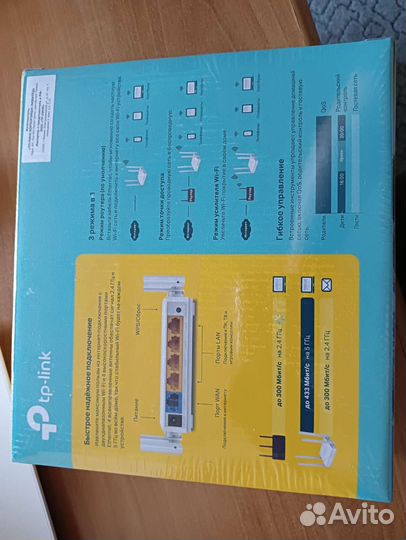 Wifi роутер, tp-link, Archer C24, AC750