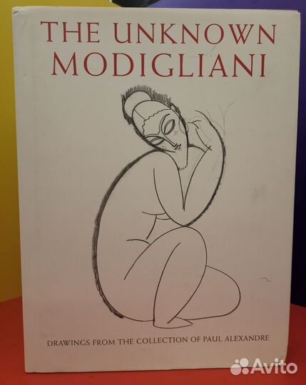 Unknown Modigliani: Drawings from Paul Alexandre C